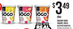 Loblaws iÖGO CREAMY DUOS YOGURT, 650 G offer