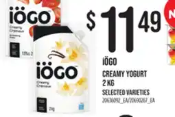 Loblaws IÖGO CREAMY YOGURT, 2 KG offer