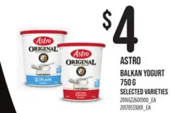 Loblaws ASTRO BALKAN YOGURT, 750 G offer