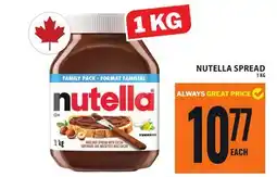 Food Basics NUTELLA SPREAD offer