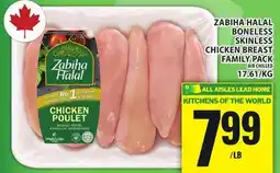 Food Basics ZABIHA HALAL BONELESS SKINLESS CHICKEN BREAST FAMILY PACK offer