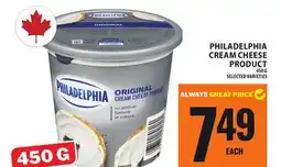 Food Basics PHILADELPHIA CREAM CHEESE PRODUCT offer
