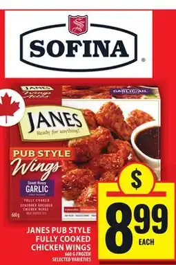 Food Basics JANES PUB STYLE FULLY COOKED CHICKEN WINGS offer