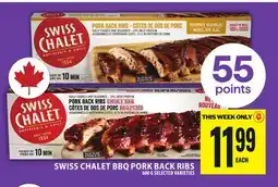 Food Basics SWISS CHALET BBQ PORK BACK RIBS offer