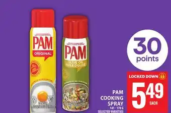 Food Basics PAM COOKING SPRAY offer