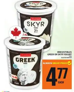 Food Basics IRRESISTIBLES GREEK OR SKYR YOGURT offer