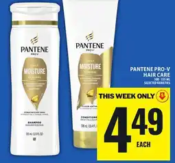 Food Basics PANTENE PRO-V HAIR CARE offer