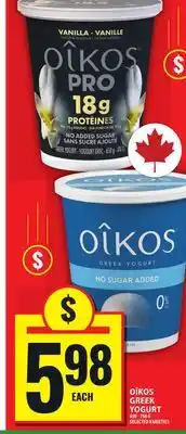 Food Basics OÎKOS GREEK YOGURT offer