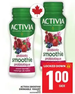 Food Basics ACTIVIA SMOOTHIE DRINKABLE YOGURT offer