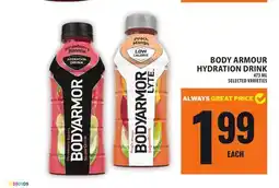 Food Basics BODY ARMOUR HYDRATION DRINK offer