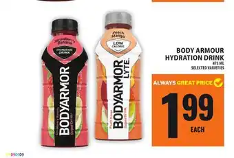 Food Basics BODY ARMOUR HYDRATION DRINK offer