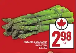 Food Basics ONTARIO ASPARAGUS offer