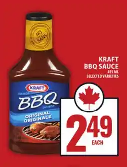 Food Basics KRAFT BBQ SAUCE offer