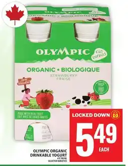 Food Basics OLYMPIC ORGANIC DRINKABLE YOGURT offer