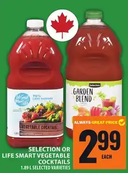 Food Basics SELECTION OR LIFE SMART VEGETABLE COCKTAILS offer