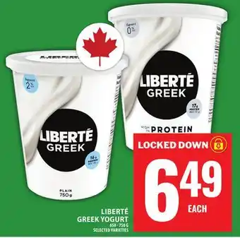 Food Basics LIBERTÉ GREEK YOGURT offer