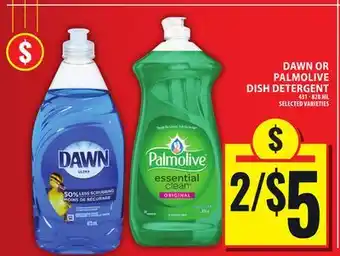 Food Basics DAWN OR PALMOLIVE DISH DETERGENT offer