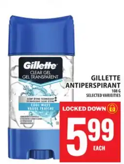 Food Basics GILLETTE ANTIPERSPIRANT offer