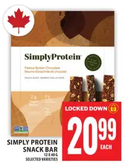 Food Basics SIMPLY PROTEIN SNACK BAR offer