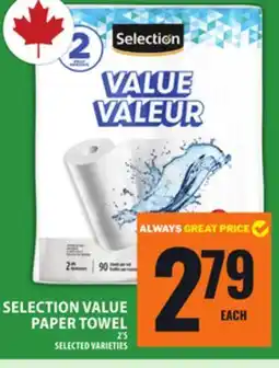 Food Basics SELECTION VALUE PAPER TOWEL offer