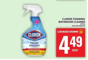 Food Basics CLOROX FOAMING BATHROOM CLEANER offer