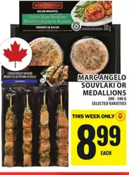 Food Basics MARC ANGELO SOUVLAKI OR MEDALLIONS offer