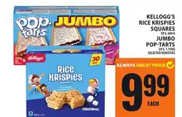 Food Basics KELLOGG'S RICE KRISPIES SQUARES OR JUMBO POP-TARTS offer