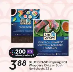 Sobeys BLUE DRAGON Spring Roll Wrappers offer