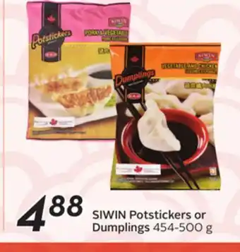 Sobeys SIWIN Potstickers or Dumplings offer