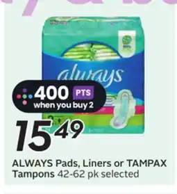 Sobeys ALWAYS Pads, Liners or TAMPAX Tampons offer