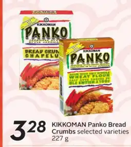 Sobeys KIKKOMAN Panko Bread Crumbs offer