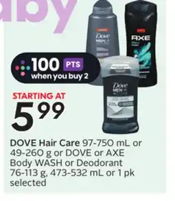 Sobeys DOVE Hair Care offer
