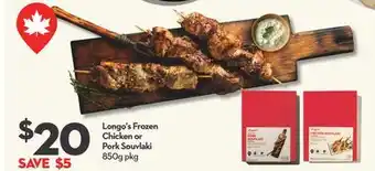 Longo's Longo's Frozen Chicken or Pork Souvlaki offer