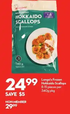 Longo's Longo's Frozen Hokkaido Scallops offer