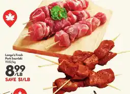 Longo's Longo's Fresh Pork Souvlaki offer