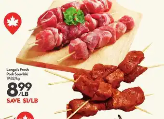 Longo's Longo's Fresh Pork Souvlaki offer