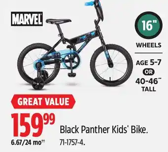 Canadian Tire Marvel Black Panther Kids' Bike offer