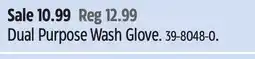 Canadian Tire Simoniz Dual Purpose Wash Glove offer