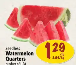Farm Boy Seedless Watermelon Quarters offer