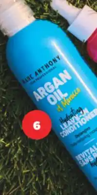 Real Canadian Superstore MARC ANTHONY ARGAN OIL HYDRATING LEAVE-IN CONDITONER, 250 ML offer