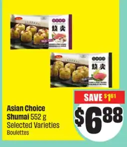 FreshCo Asian Choice Shumai 552 g Selected Varieties offer