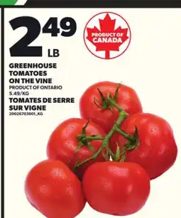 Independent City Market GREENHOUSE TOMATOES ON THE VINE offer