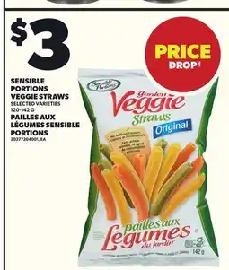 Independent City Market SENSIBLE PORTIONS VEGGIE STRAWS, 120-142 G offer