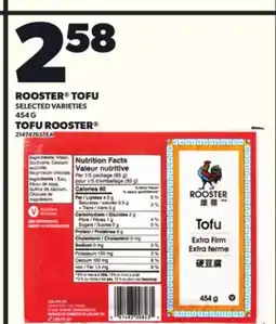 Independent City Market TOFU ROOSTER , 454 G offer