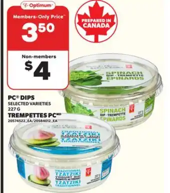 Independent City Market PC DIPS, 227 G offer