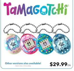 GameStop TAMAGOTCHI offer