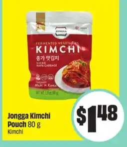 Chalo FreshCo Jongga Kimchi Pouch 80 g offer
