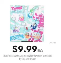 GameStop Tsunameez Sushi & Ramen Water Keychain Blind Pack by Imports Dragon offer