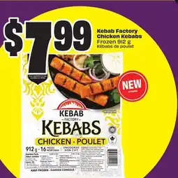 Chalo FreshCo Kebab Factory Chicken Kebabs Frozen 912 g offer