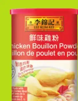 Chalo FreshCo Lee Kum Kee Chicken Bouillon Powder 1 kg offer